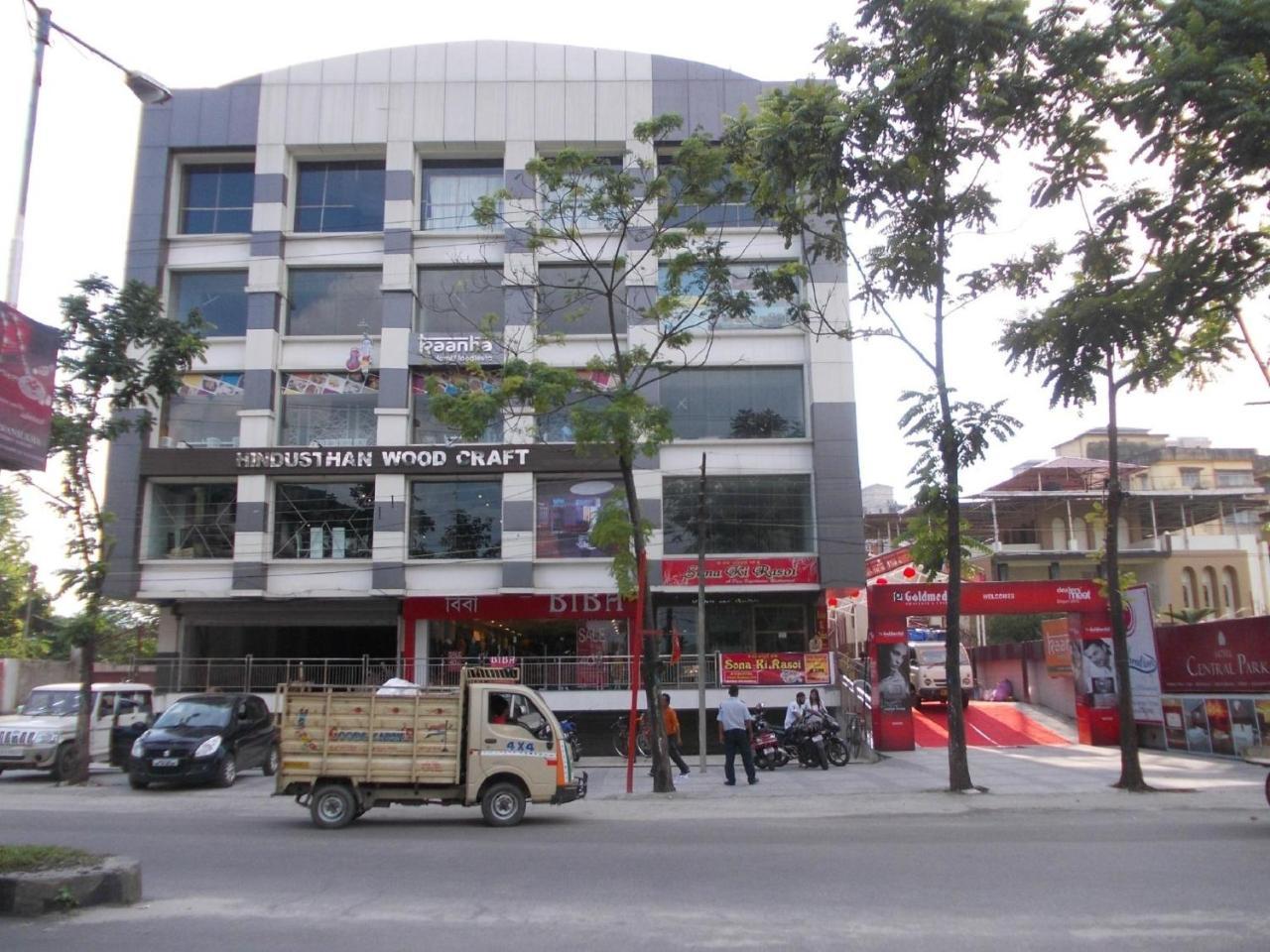 Hotel Central Park Siliguri Luaran gambar